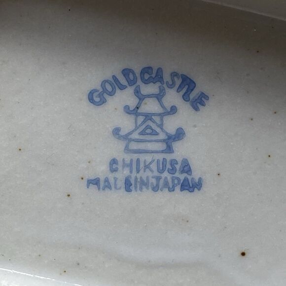 Gold Castle Ceramic Aristocrat Man Planter With Yellow Bird Japan Vintage - Picture 8 of 10